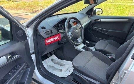 Opel Astra H, 2012 год, 885 000 рублей, 8 фотография
