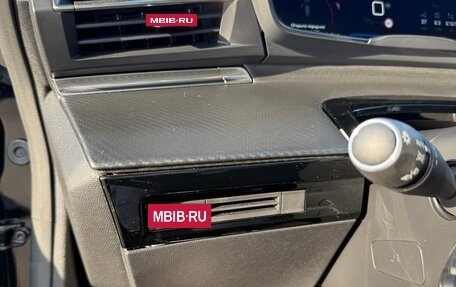 Peugeot 508 II, 2021 год, 1 850 000 рублей, 9 фотография