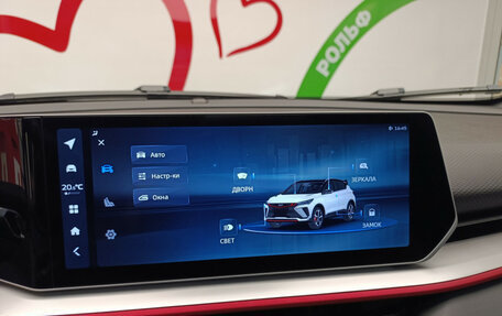 Geely Coolray I, 2024 год, 2 150 000 рублей, 21 фотография