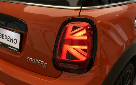 MINI Hatch, 2019 год, 2 980 000 рублей, 9 фотография