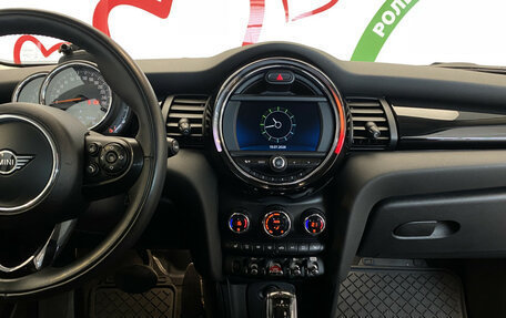 MINI Hatch, 2019 год, 2 980 000 рублей, 12 фотография