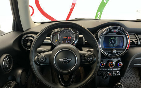 MINI Hatch, 2019 год, 2 980 000 рублей, 13 фотография