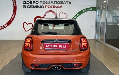 MINI Hatch, 2019 год, 2 980 000 рублей, 7 фотография