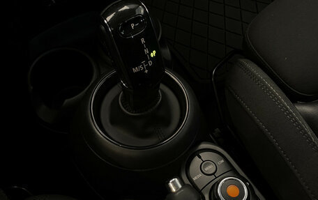 MINI Hatch, 2019 год, 2 980 000 рублей, 16 фотография