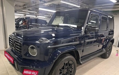 Mercedes-Benz G-Класс W463 рестайлинг _iii, 2026 год, 25 890 000 рублей, 1 фотография