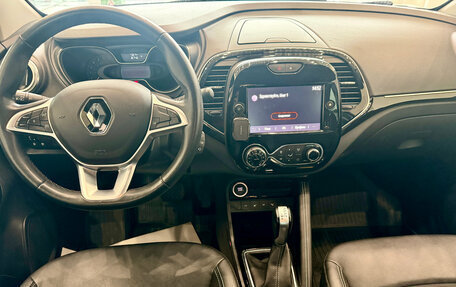 Renault Kaptur I рестайлинг, 2021 год, 1 749 990 рублей, 9 фотография
