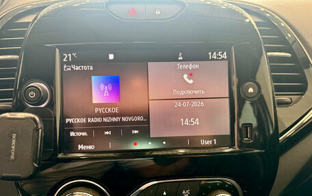 Renault Kaptur I рестайлинг, 2021 год, 1 749 990 рублей, 13 фотография