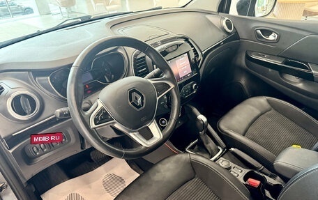 Renault Kaptur I рестайлинг, 2021 год, 1 749 990 рублей, 11 фотография