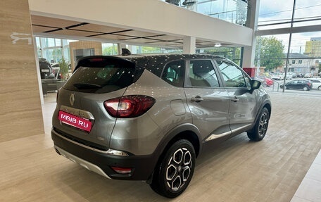 Renault Kaptur I рестайлинг, 2021 год, 1 749 990 рублей, 5 фотография