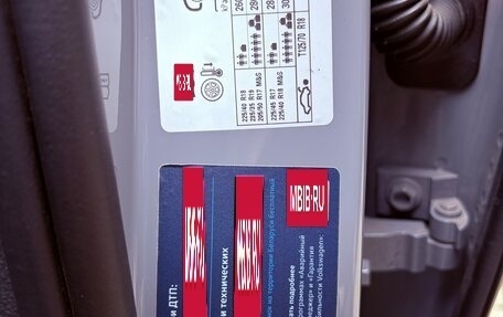 Volkswagen Golf GTI, 2022 год, 4 500 000 рублей, 24 фотография