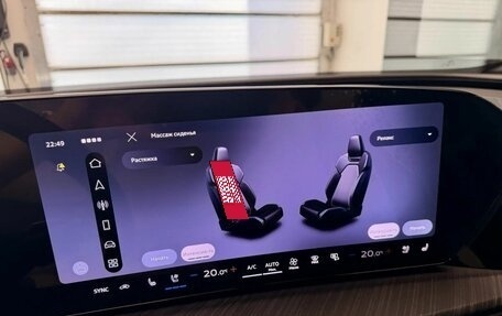 Audi Q5, 2026 год, 7 450 000 рублей, 21 фотография