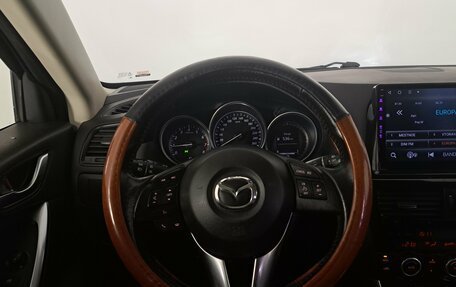 Mazda CX-5 II, 2013 год, 1 350 000 рублей, 14 фотография
