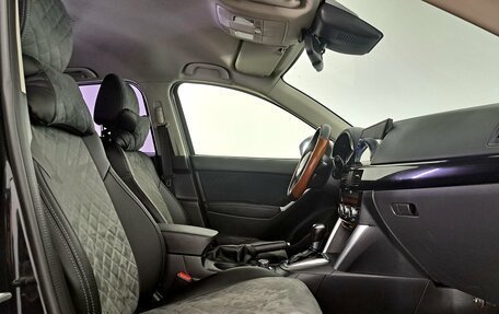 Mazda CX-5 II, 2013 год, 1 350 000 рублей, 12 фотография