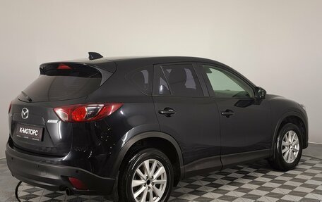 Mazda CX-5 II, 2013 год, 1 350 000 рублей, 5 фотография