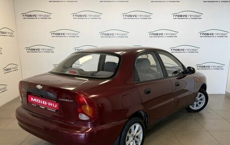 Chevrolet Lanos I, 2008 год, 100 000 рублей, 2 фотография