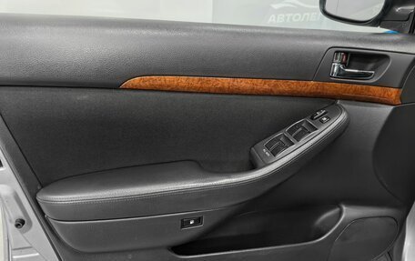 Toyota Avensis III рестайлинг, 2008 год, 990 000 рублей, 17 фотография
