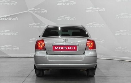 Toyota Avensis III рестайлинг, 2008 год, 990 000 рублей, 4 фотография