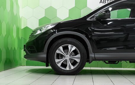 Honda CR-V IV, 2013 год, 2 049 000 рублей, 9 фотография