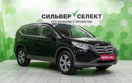Honda CR-V IV, 2013 год, 2 049 000 рублей, 5 фотография
