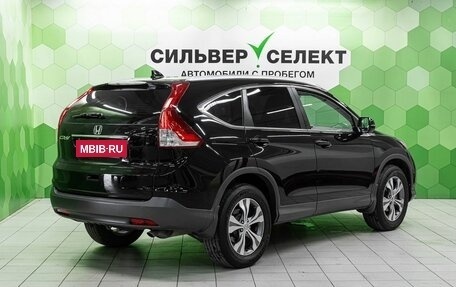Honda CR-V IV, 2013 год, 2 049 000 рублей, 2 фотография