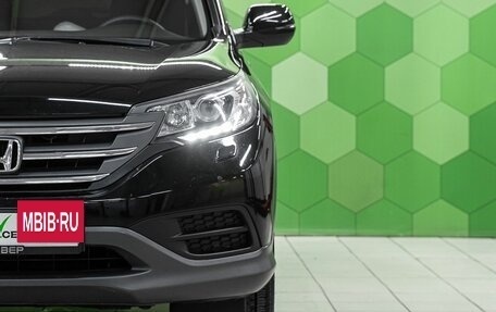 Honda CR-V IV, 2013 год, 2 049 000 рублей, 10 фотография