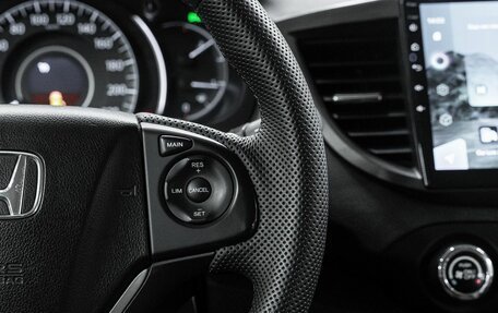 Honda CR-V IV, 2013 год, 2 049 000 рублей, 17 фотография