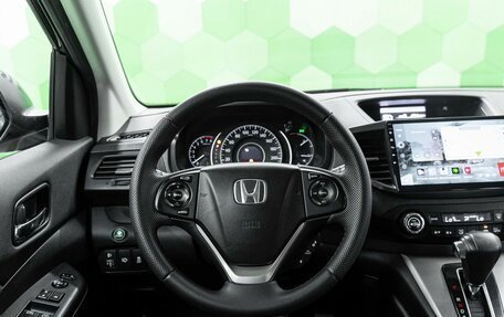 Honda CR-V IV, 2013 год, 2 049 000 рублей, 15 фотография
