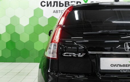 Honda CR-V IV, 2013 год, 2 049 000 рублей, 11 фотография