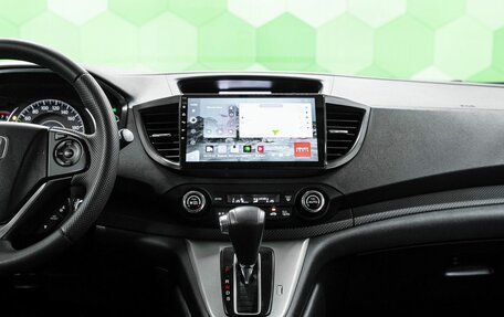 Honda CR-V IV, 2013 год, 2 049 000 рублей, 19 фотография