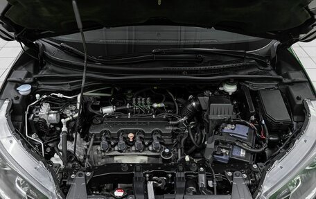 Honda CR-V IV, 2013 год, 2 049 000 рублей, 26 фотография
