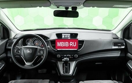 Honda CR-V IV, 2013 год, 2 049 000 рублей, 14 фотография