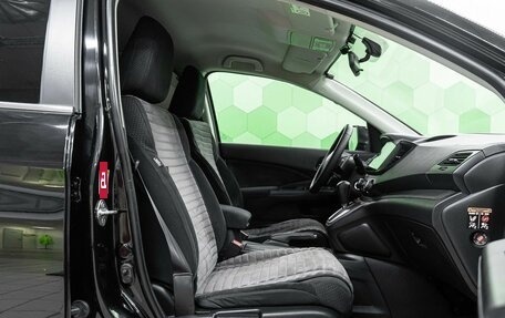 Honda CR-V IV, 2013 год, 2 049 000 рублей, 12 фотография