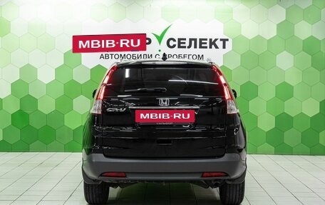 Honda CR-V IV, 2013 год, 2 049 000 рублей, 4 фотография