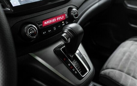 Honda CR-V IV, 2013 год, 2 049 000 рублей, 22 фотография
