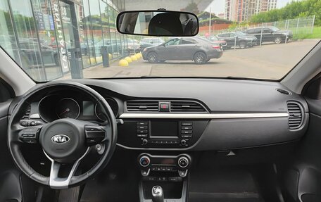 KIA Rio IV, 2020 год, 1 520 000 рублей, 17 фотография