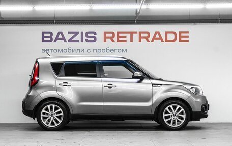 KIA Soul II рестайлинг, 2017 год, 1 400 000 рублей, 5 фотография