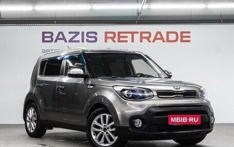 KIA Soul II рестайлинг, 2017 год, 1 400 000 рублей, 4 фотография