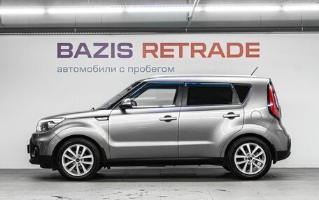 KIA Soul II рестайлинг, 2017 год, 1 400 000 рублей, 9 фотография