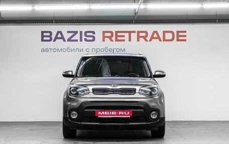 KIA Soul II рестайлинг, 2017 год, 1 400 000 рублей, 3 фотография
