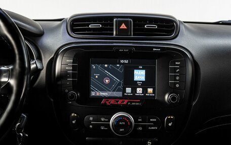 KIA Soul II рестайлинг, 2017 год, 1 400 000 рублей, 21 фотография