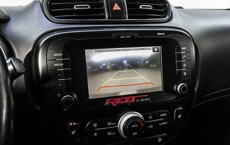 KIA Soul II рестайлинг, 2017 год, 1 400 000 рублей, 22 фотография