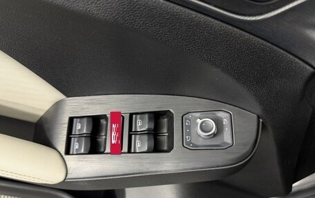 Haval Jolion, 2021 год, 1 770 000 рублей, 13 фотография