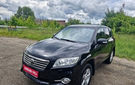 Toyota RAV4, 2011 год, 1 300 000 рублей, 1 фотография
