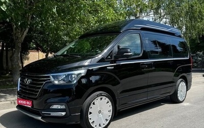 Hyundai Grand Starex Grand Starex I рестайлинг 2, 2018 год, 4 800 000 рублей, 1 фотография