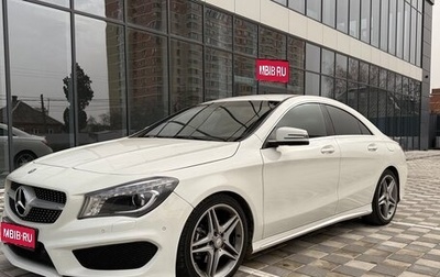 Mercedes-Benz CLA, 2015 год, 1 750 000 рублей, 1 фотография