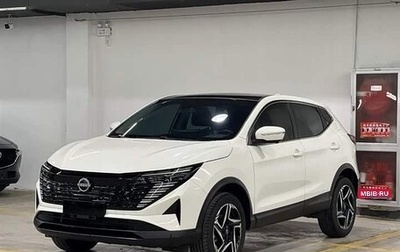 Nissan Qashqai, 2025 год, 2 260 000 рублей, 1 фотография