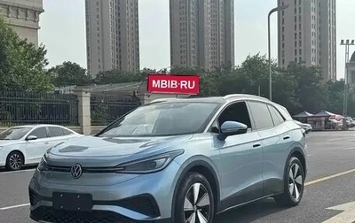 Volkswagen ID.4, 2024 год, 3 050 000 рублей, 1 фотография