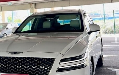 Genesis GV80 I, 2021 год, 5 300 000 рублей, 1 фотография