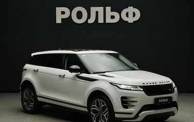 Land Rover Range Rover Evoque II, 2025 год, 6 250 000 рублей, 1 фотография