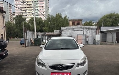 Opel Astra J, 2012 год, 780 000 рублей, 1 фотография